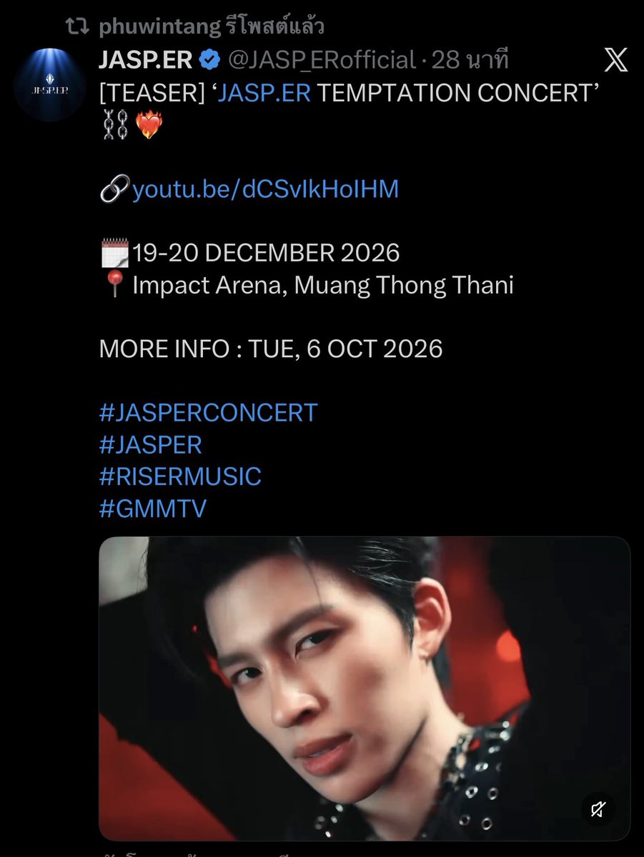 twixtpp's tweet photo. แอคภูวินแทงแฟนคลับ no.1 ของปอนด์ ณราวิชญ์มารีทวิตแล้วค่ะ 😘💕 https://t.co/rfeXOPpqjt