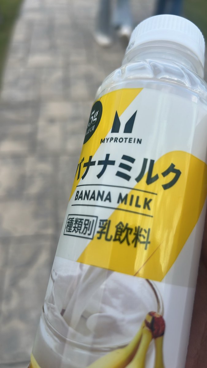 I3erry_fan's tweet photo. 飲んだ飲み物ツイートbotやわ https://t.co/hsAbZfwZ3b
