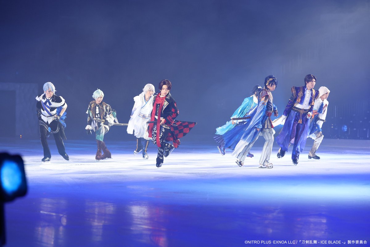 iceblade_touken's tweet photo. 『#刀剣乱舞 - ICE BLADE -』

公演レポート公開！
━━━━━━━━━━━━━━━━
DMM TV・Huluにて
全公演 見逃し配信中
━━━━━━━━━━━━━━━━

10月3日に行われたゲネプロのレポートと
オフィシャルスチールを公開しました！
https://t.co/DLf2e05MDG

見逃し配信やBlu-ray＆DVDで
ぜひ何度でもお楽しみください！

📱見逃し配信
10/3(土)公演：10/11(日)23:59まで
10/4(日)公演：10/12(月・祝)23:59まで
※配信チケットの発売は各日20:59まで

DMM→https://t.co/BwYv0ym9zm
Hulu→https://t.co/a7Ton0HEN7

📀Blu-ray＆DVD
2027年2月24日(水)発売・予約受付中

詳細は公式HPまで
https://t.co/VsaA5Lcm0V

#刀ブレ