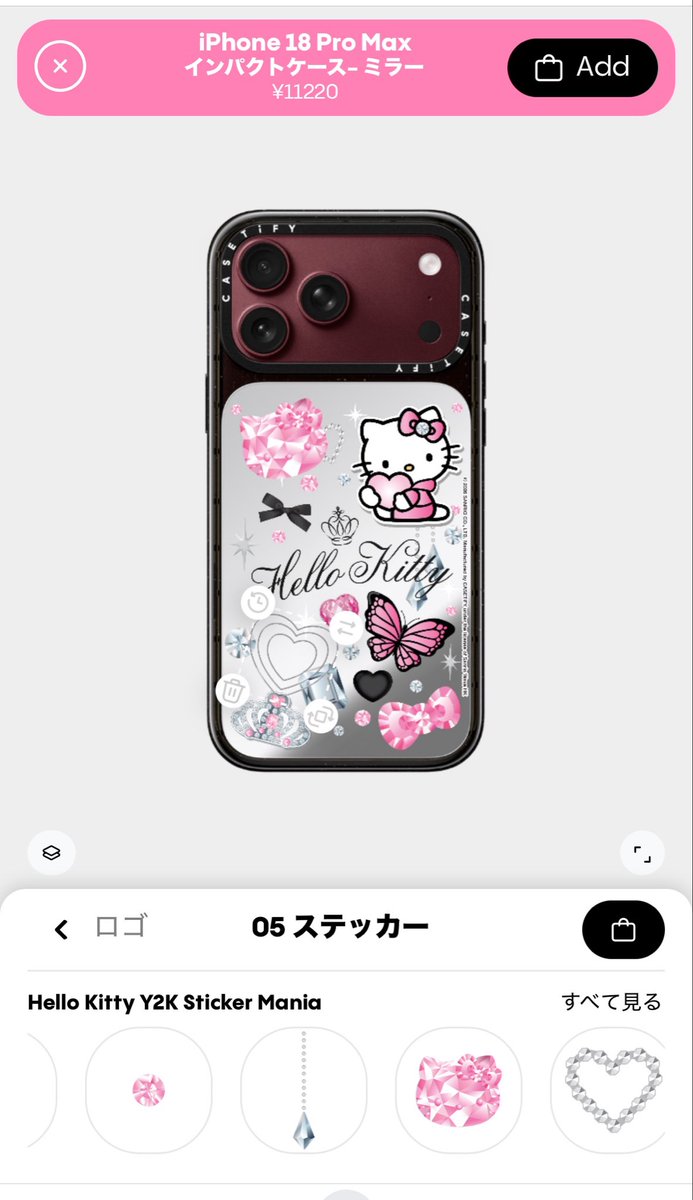 ケースティファイのキティちゃんコラボかわいすぎる……平成ギャル感と自分でデザインカスタムできるから世界に一つだけのデザインにできるの神すぎ😢‼️わたしはMagsafeじゃないとダメだから欲しいんだけど売り切れ……Magsafeじゃなければ在庫ありました https://t.co/mmfC3FC6lM