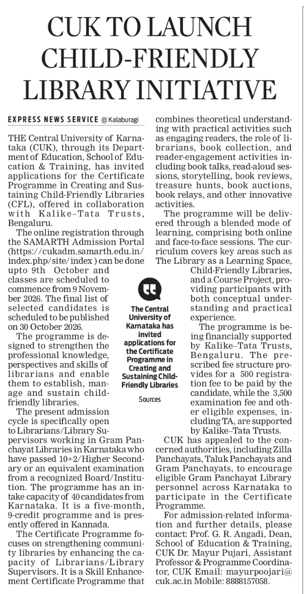 CuKarnataka's tweet photo. News Clips | 05.10.2026
@EduMinOfIndia
@JoshiPralhad
#ministryofeducation
#tatakaliketrust
#edunestlibrary https://t.co/OKlI68RyU0