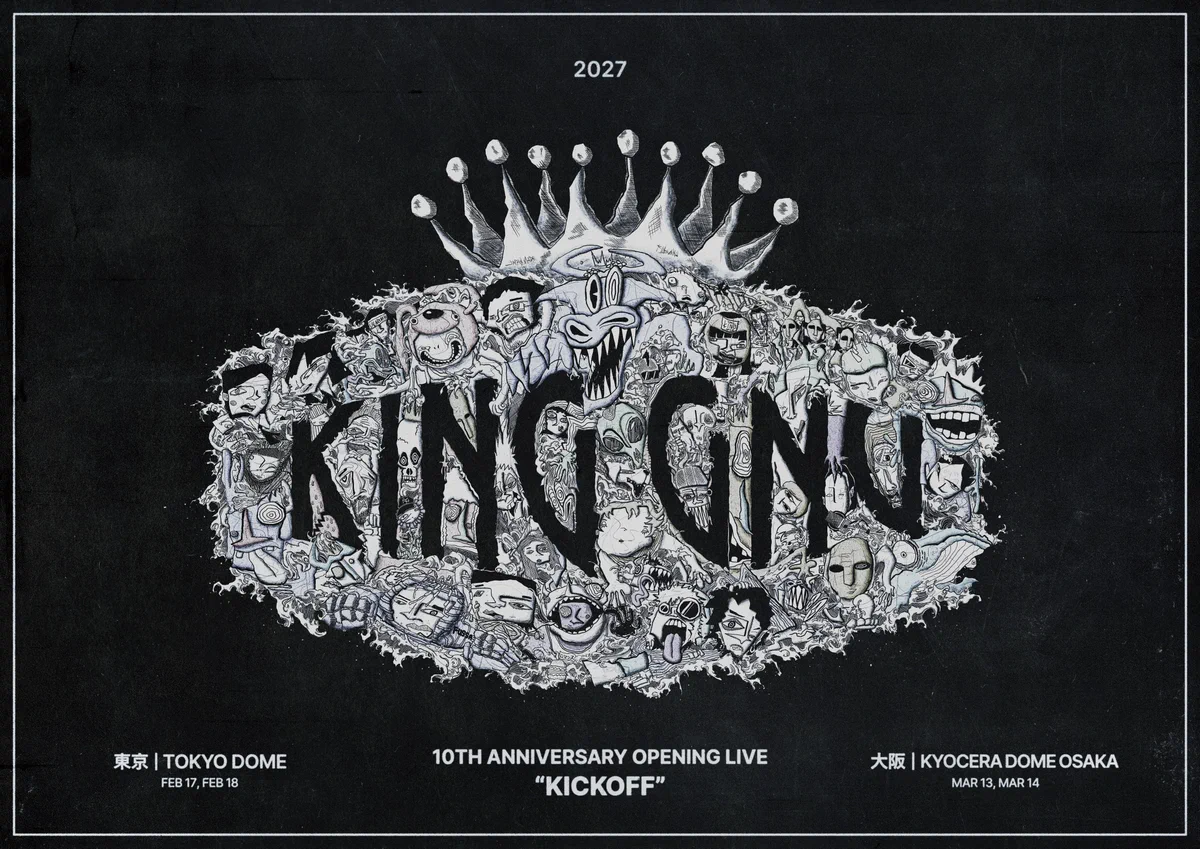King Gnu on X: 