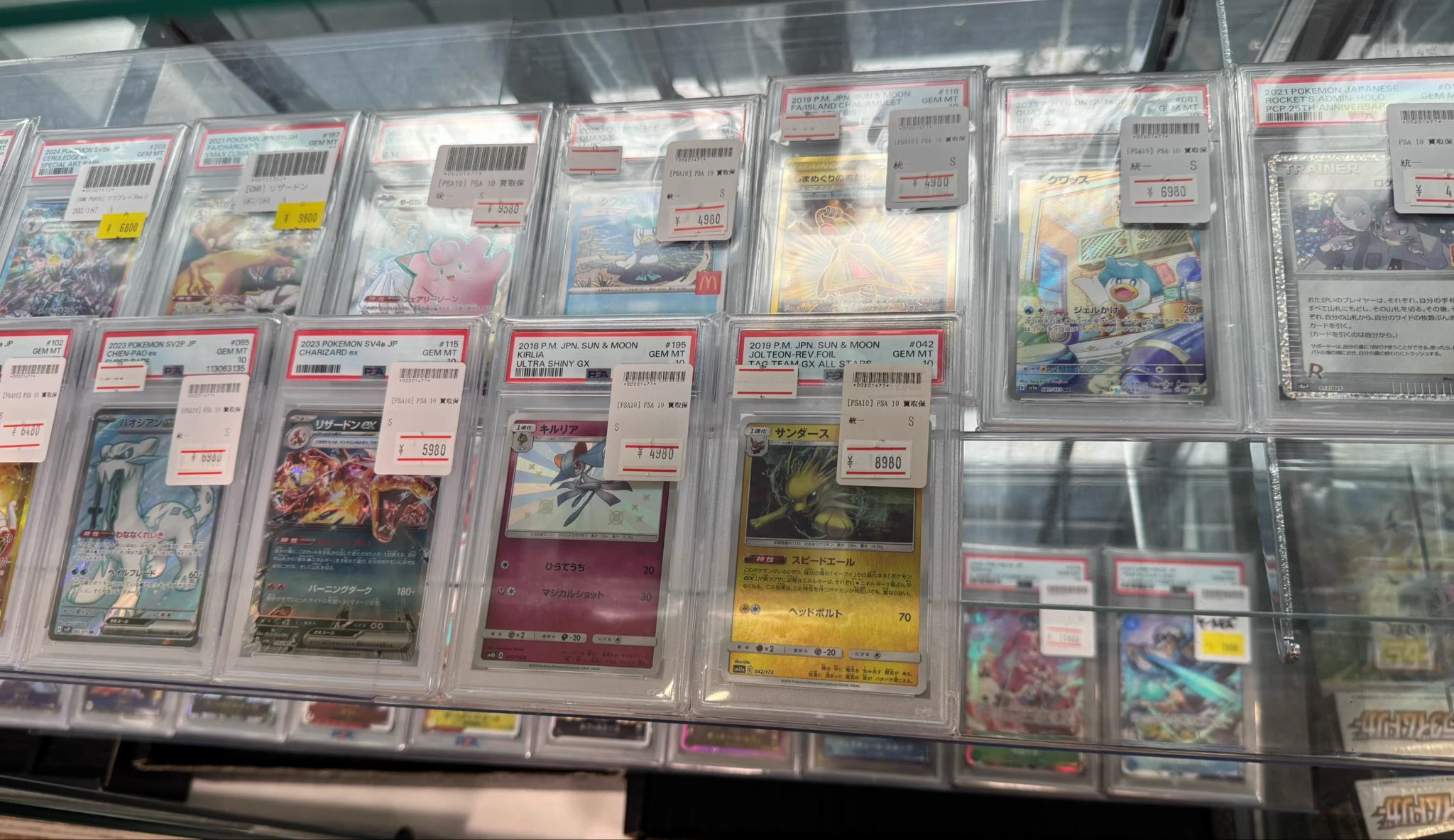 カードショップポンポコ (@CardshopPonpoko) / X