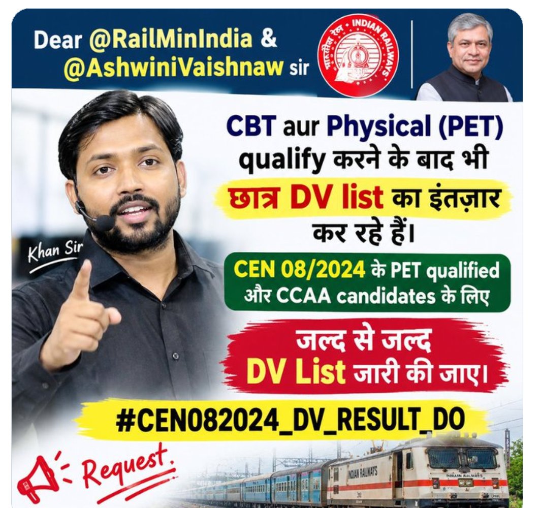 sonuKum2987696's tweet photo. Respected RRB Chairman &amp; Railway Authorities, please look into the matter of CEN 08/2024 Level 1. Aspirants are waiting for results and DV/Medical dates. Do justice to youth! 🇮🇳 
@RailMinIndia 
@PMOIndia 
@Central_Railway 
@GM_CRly 
#CEN082024_DV_RESULT_DO https://t.co/WxETZU303V