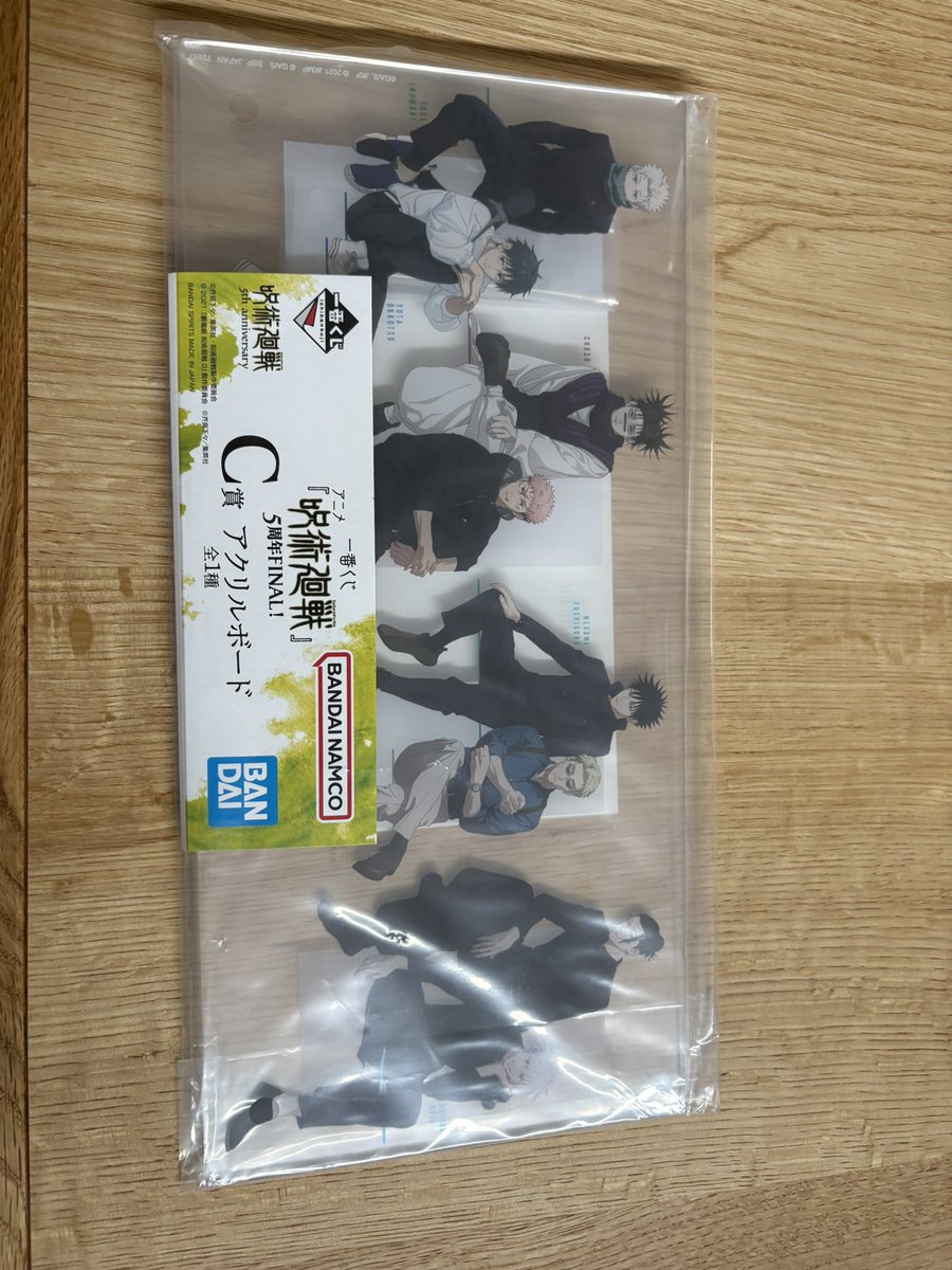 ame000005's tweet photo. 最近オタ活してないと思いきや載せてないだけなんだ https://t.co/v7yQa9HJNy