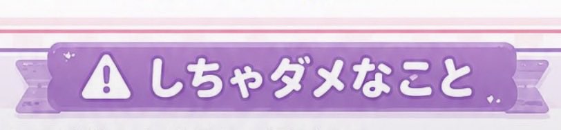 kaedekn0907's tweet photo. https://t.co/MHT7PzvR47