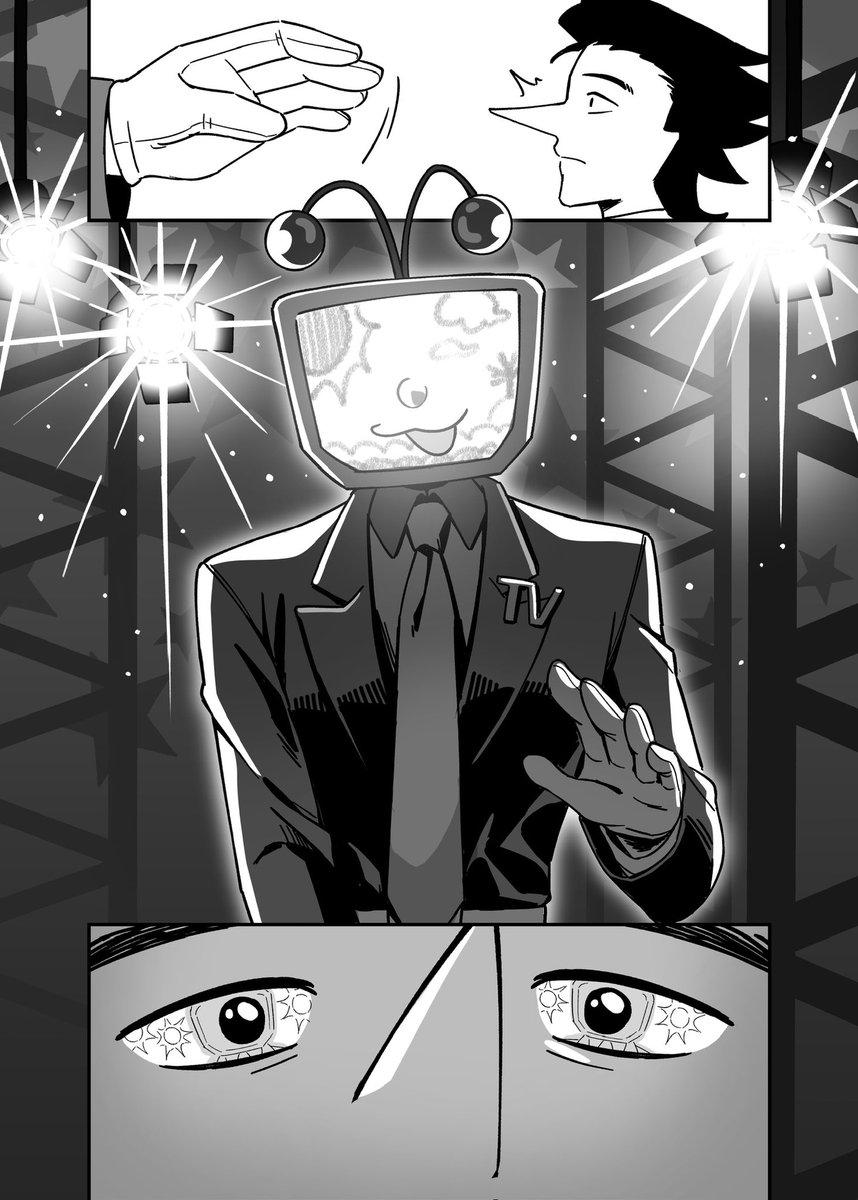 Serafia_R's tweet photo. ☀️
#deltarune #spamtennaㅤ #スパテナ https://t.co/45gfs8Xca3