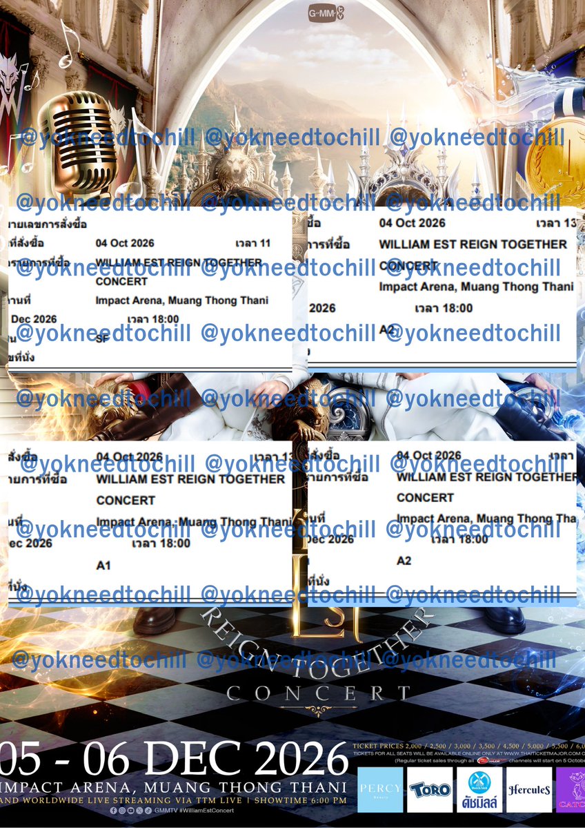 ykzticket tweet picture