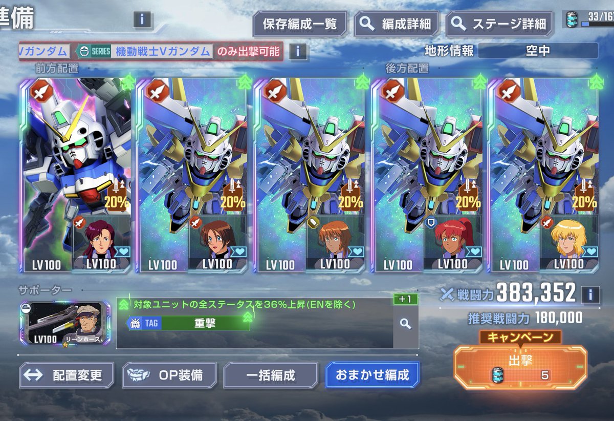 ZZuuuuuuX_HBA's tweet photo. 坊やが戦わなくていい時代をアタシ達が作るんだよ！ https://t.co/q45PFN42eg