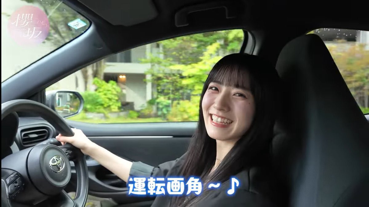 YaMaSaKi_TEN_24's tweet photo. りか姉ってさ、可愛いは言わずもがな。

車の運転もできて、頭も良くて、料理もできて、運動神経も良くて、その上ぶりっ子且つスタイル良いのにこの筋肉隠し持ってるギャップとか無敵すぎる。 https://t.co/vJPX5iP9Gx