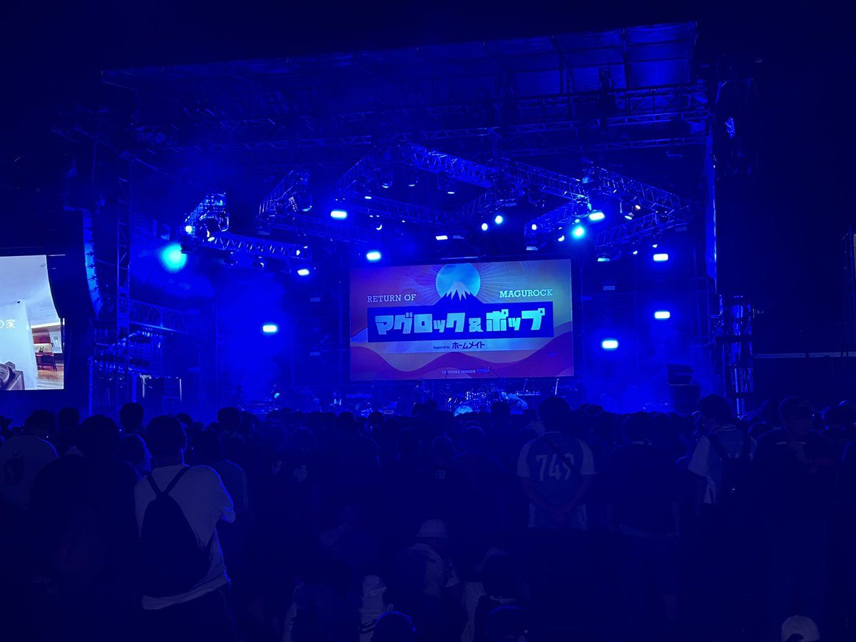 chibo1101's tweet photo. GENERATIONSはチャラチャラしああそう〜とか勝手に思ってたけど（ごめんなさい🙏）、礼儀正しい方達でライブ楽しかった〜！アジカン好きと言ってたメンバーさんが可愛かった☺️#マグロック https://t.co/u9AzA2FSSX