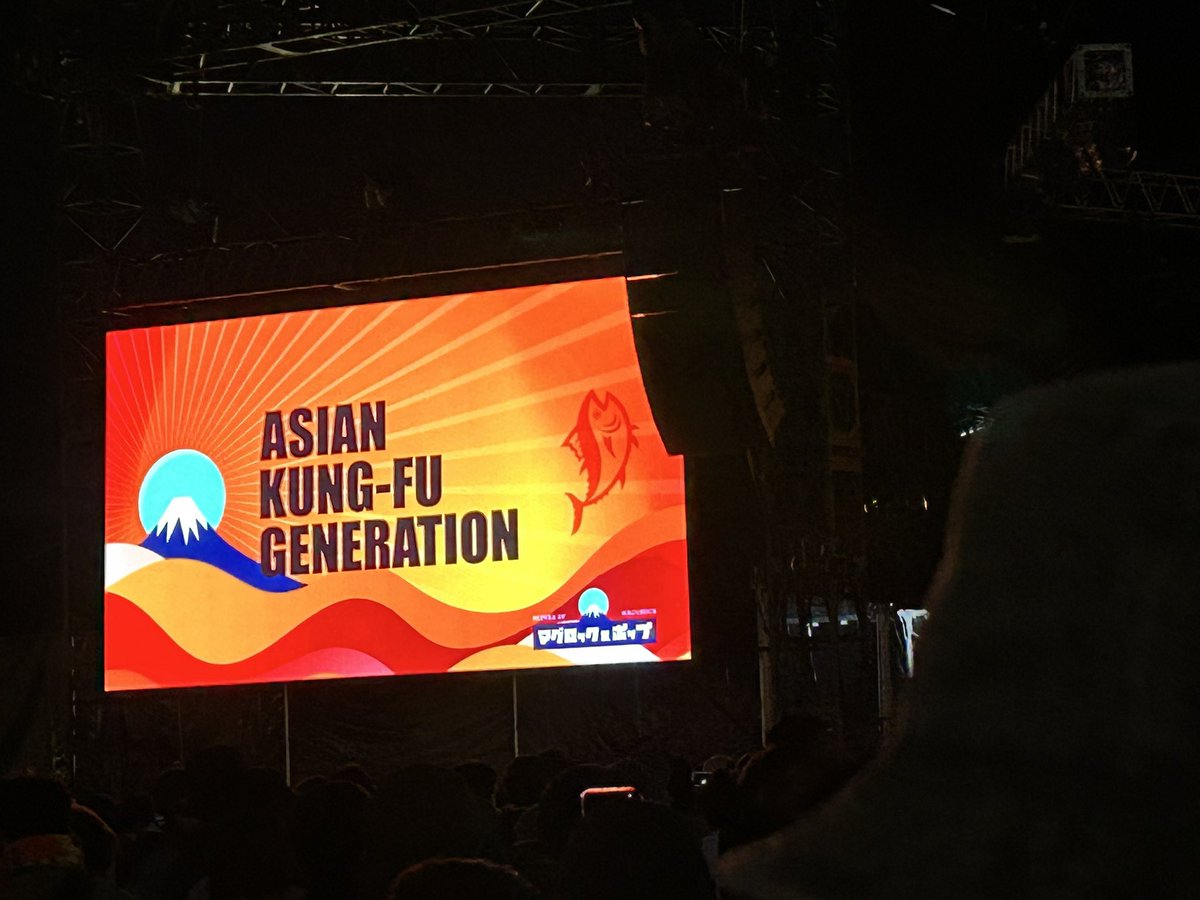 chibo1101's tweet photo. GENERATIONSはチャラチャラしああそう〜とか勝手に思ってたけど（ごめんなさい🙏）、礼儀正しい方達でライブ楽しかった〜！アジカン好きと言ってたメンバーさんが可愛かった☺️#マグロック https://t.co/u9AzA2FSSX
