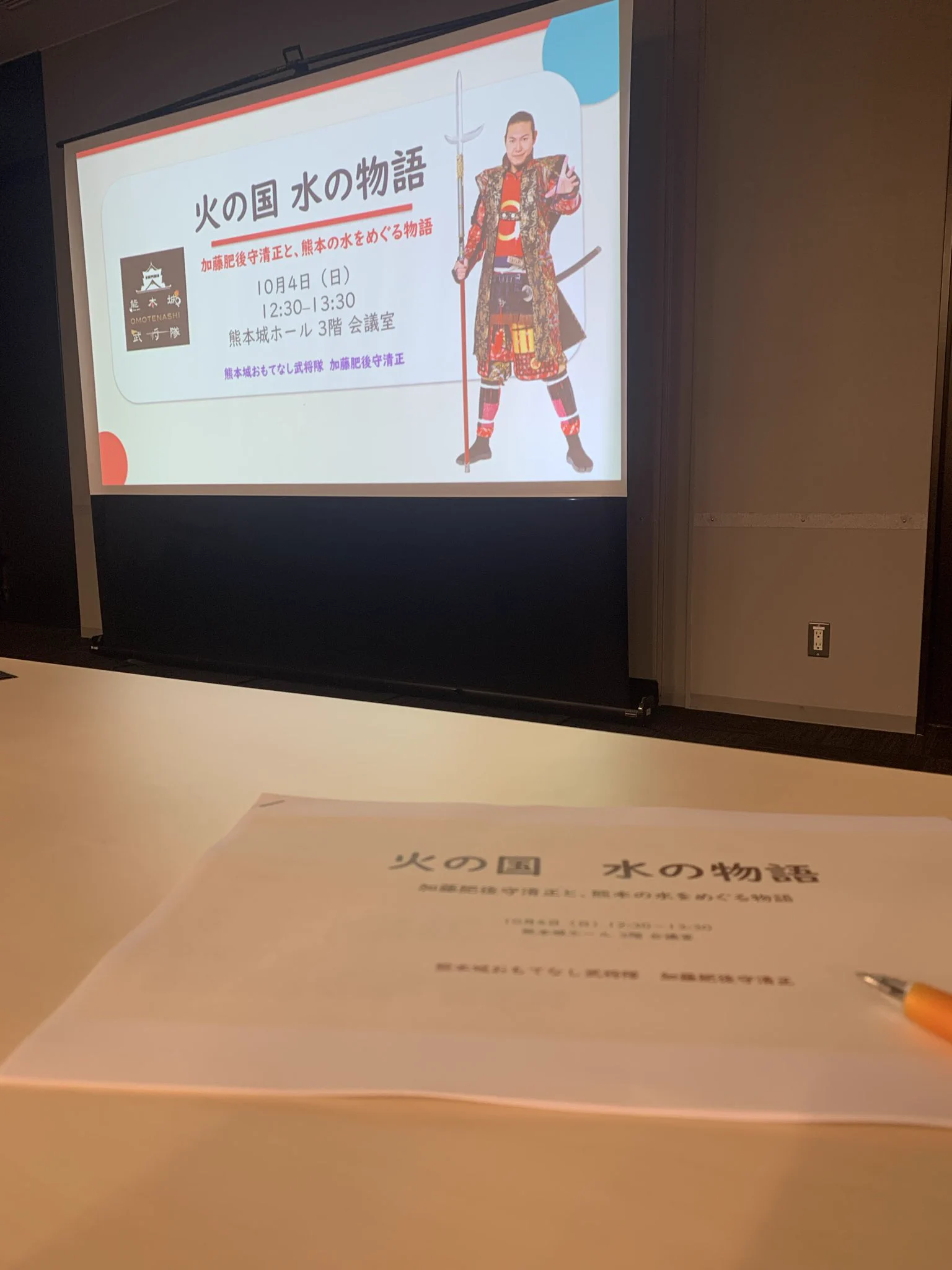 はちこ on X: 