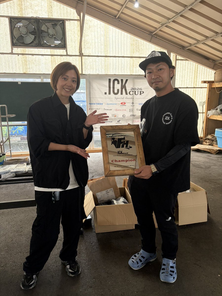 ichi_102492's tweet photo. .ICKcup 11th 🎣 in 大江川・五三川

2026年ラスト大会、無事終了しました！！

ご参加いただいた皆さま、ありがとうございました🔥

今年最後の.ICKcupも、たくさんの方に集まっていただき無事に終えることができました😌 https://t.co/hcrvmwzrCH
