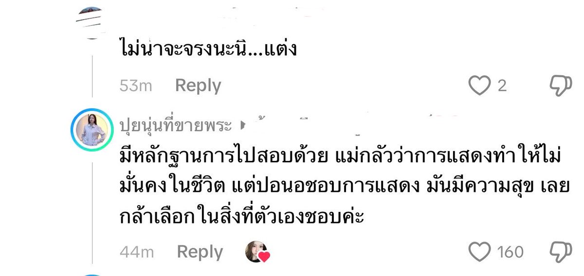 pnrwara's tweet photo. 🥺🥺🥺 https://t.co/AQxLisCuqr