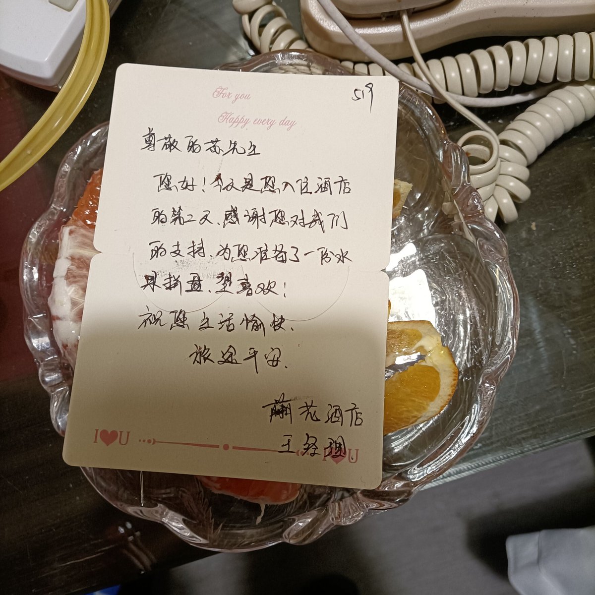 NimbleBeacelql's tweet photo. Today I learned "宰蛊妥" in Chinese—such a fun little phrase, adding a quirky vibe to my day!， https://t.co/UVVkUSUT93