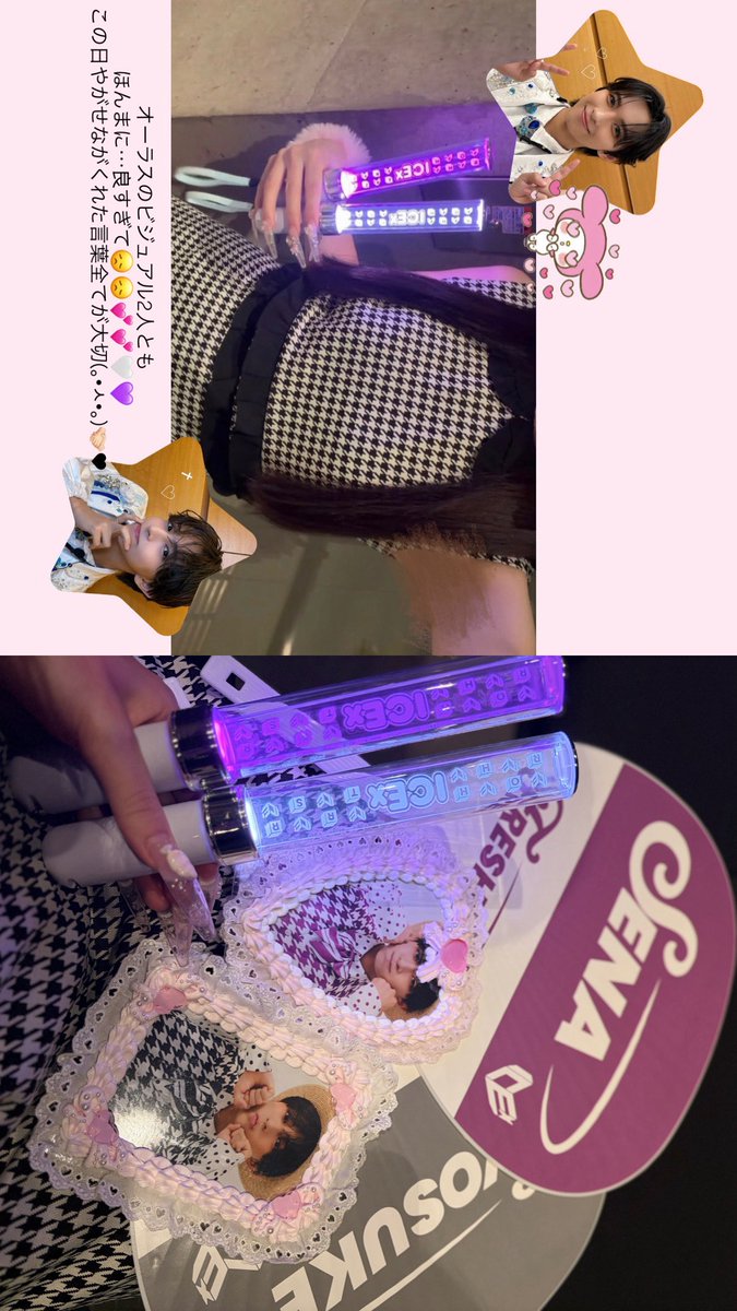8GASENYACHU's tweet photo. #FRESHest 東京👼🏻🪽🎀⏦ﾟ♥ https://t.co/86y4m5O1eD
