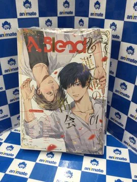 アニメイト池袋本店 on X: 
