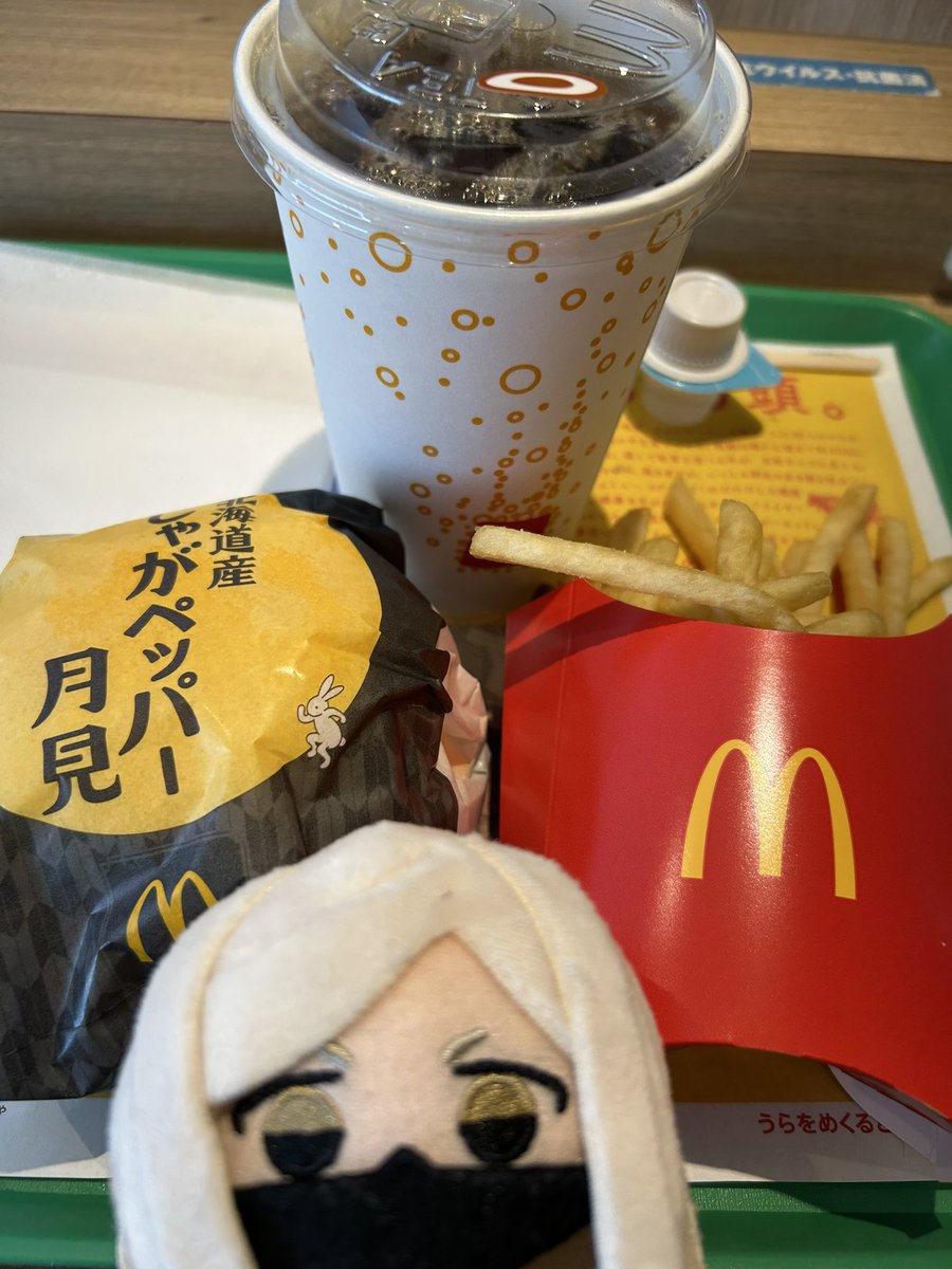 yuruchi_2203's tweet photo. 月見バーガー2回目✌️
マックの次はモス〜 https://t.co/acb6wTAt2s