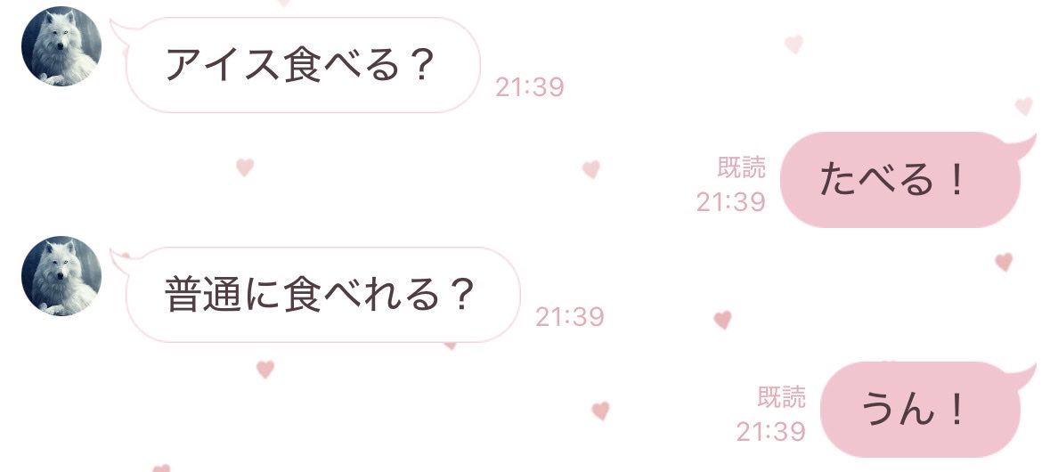 _uixsy's tweet photo. 弟(21)、病人の姉にご飯作ってから大学行っててやばい😭一昨日はなんか食べたいものある？ってLINEくれるし優しくて涙、これだから実家でれない https://t.co/VJ9p441vtY