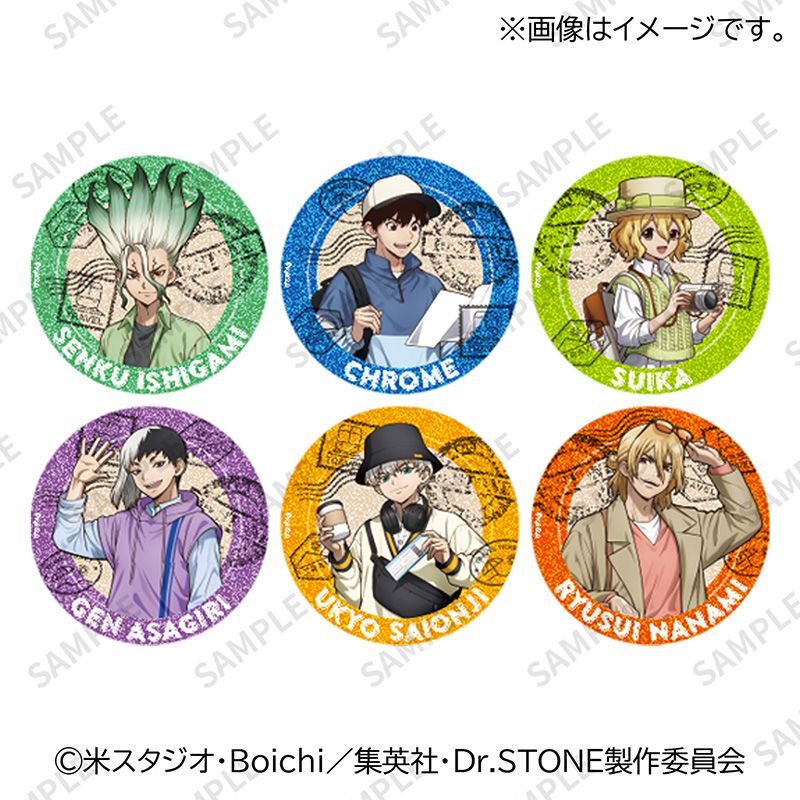 animateonline's tweet photo. 11月発売予定の【TVアニメ「Dr.STONE SCIENCE FUTURE」グッズ各種】が予約受付中！
詳細はこちら★ https://t.co/DX471hpYsf
#DrSTONE #ドクターストーン https://t.co/UNiHU4DRfl