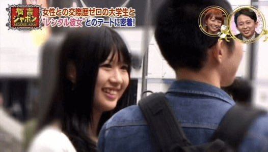 mote_ren_ai7's tweet photo. こうなったら終わり https://t.co/mfdMvuAKFA