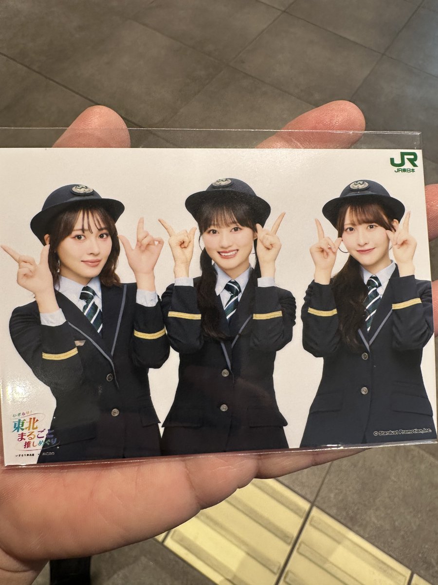 shimadataco's tweet photo. 仕事が捗る https://t.co/VlRxEUYuv0