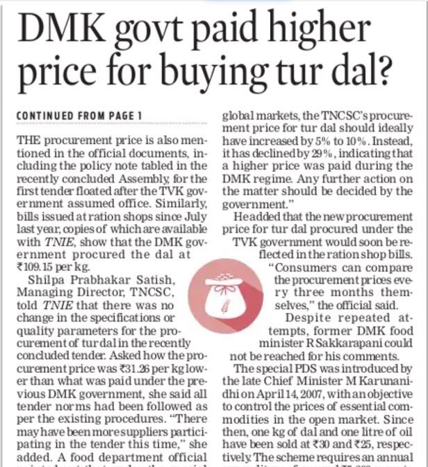 dp_karthik's tweet photo. The State did not get richer. The leak was closed. 🫡👏🏻 

Under CM Thalapathy Vijay’s TVK government,
- Same tur dal
- Same quantity
- Same quality bought at ₹77.89 a kilo instead of ₹109.15. 🤯 31 rupees cheaper. ₹187.56 crore stayed in the exchequer in 3 months. 👌🏻 If the price holds, the year saves about ₹750 crore.