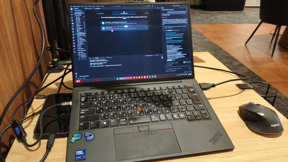 Rinatamu_ITDR's tweet photo. 本日も渋谷でお仕事しています！
#ThinkPadX1 #ThinkPad #LenovoProコミュニティ https://t.co/oztJ6IgdVK