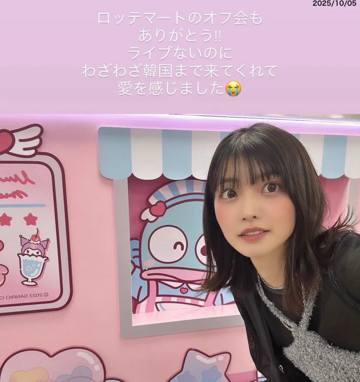 みーたん（888)🐰🐰🐰🐝🐝 on X: 
