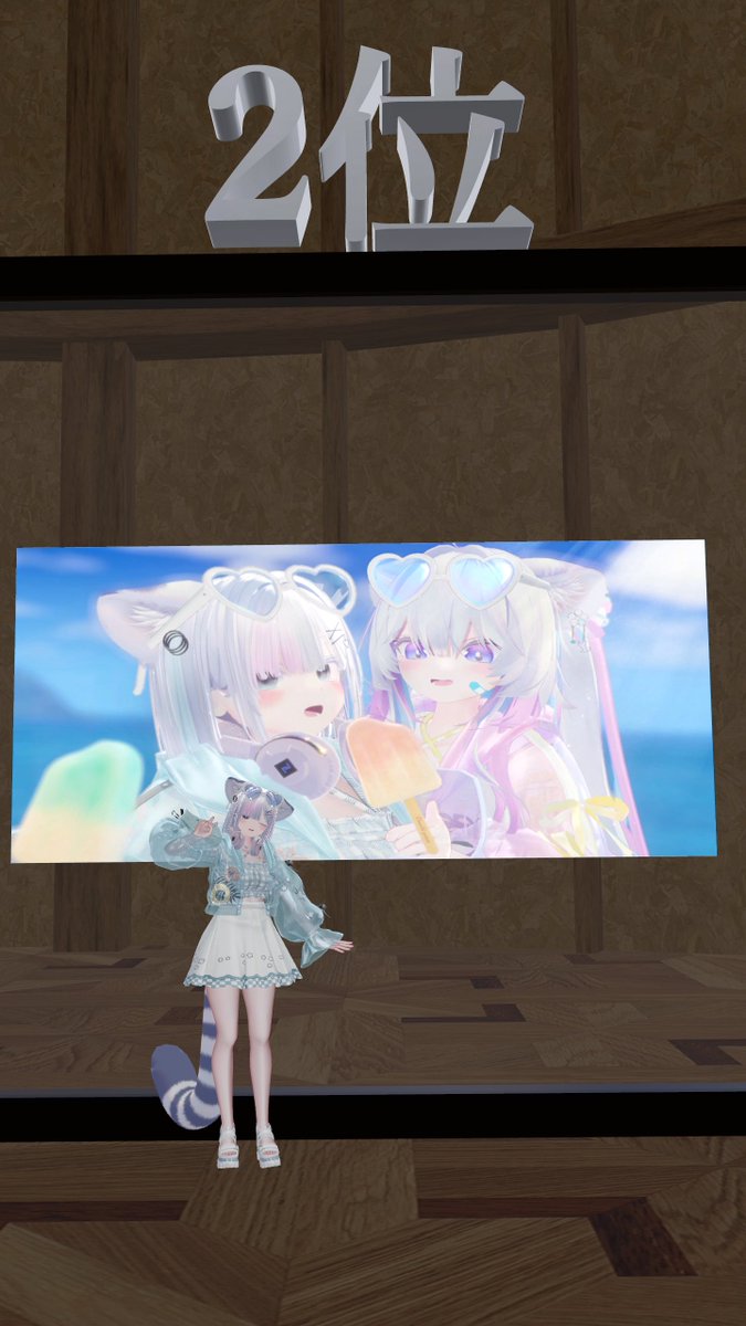 cyan_raccoon's tweet photo. 瑞希フォトコンの個人写真で優勝させて頂きました〜🥳🙌
第一回のリベンジが出来たのも良かった！
他にもコネクト賞でもランキング入りさせて頂いていたり、とっても嬉しかったです
😭 https://t.co/syxCegDwM8