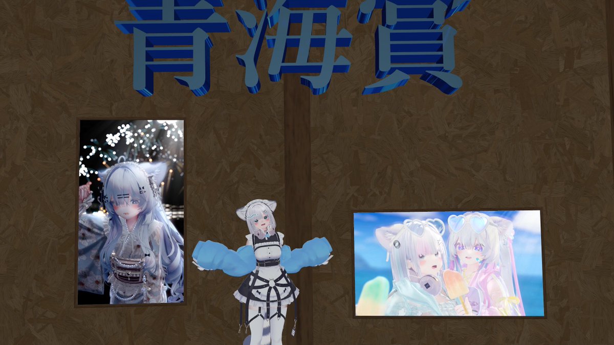 cyan_raccoon's tweet photo. 瑞希フォトコンの個人写真で優勝させて頂きました〜🥳🙌
第一回のリベンジが出来たのも良かった！
他にもコネクト賞でもランキング入りさせて頂いていたり、とっても嬉しかったです
😭 https://t.co/syxCegDwM8