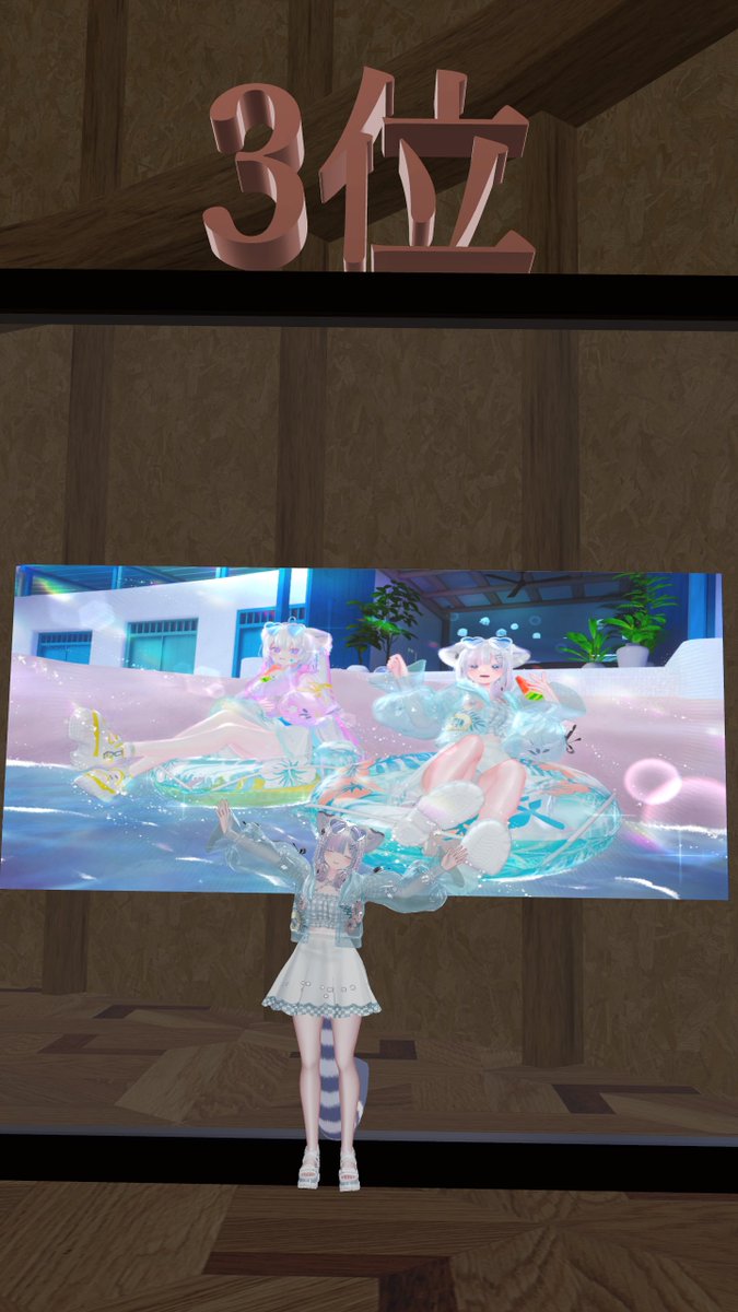 cyan_raccoon's tweet photo. 瑞希フォトコンの個人写真で優勝させて頂きました〜🥳🙌
第一回のリベンジが出来たのも良かった！
他にもコネクト賞でもランキング入りさせて頂いていたり、とっても嬉しかったです
😭 https://t.co/syxCegDwM8