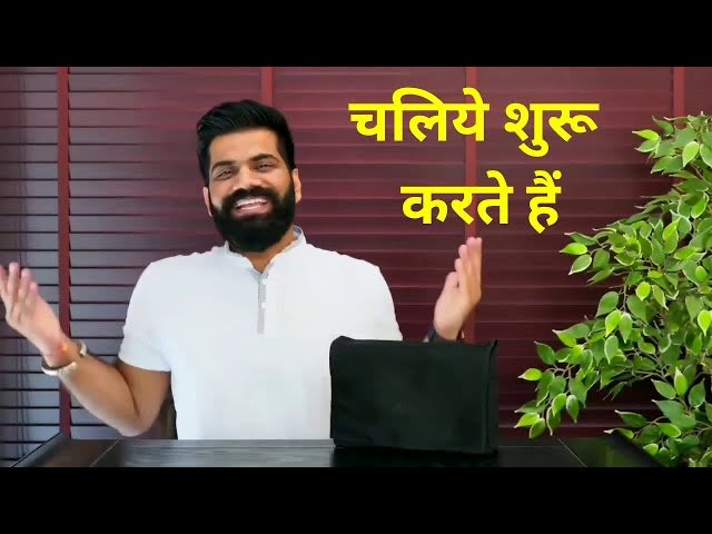 Siddhantmt's tweet photo. https://t.co/ZDWBDsHtKy