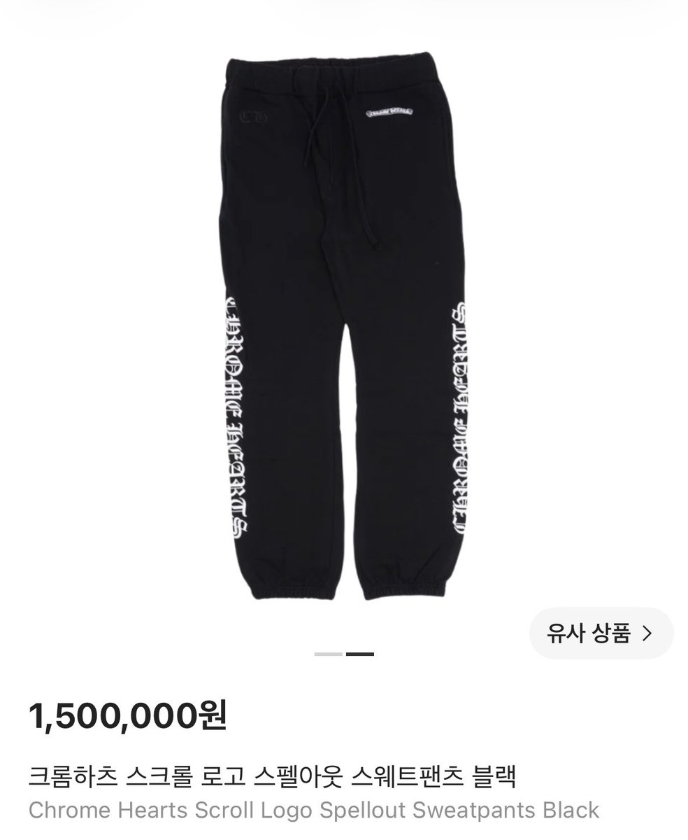 ttheartofloving's tweet photo. 충격
김대영 사복으로 크롬하츠 바지 입다 https://t.co/jkx0eNRWRB