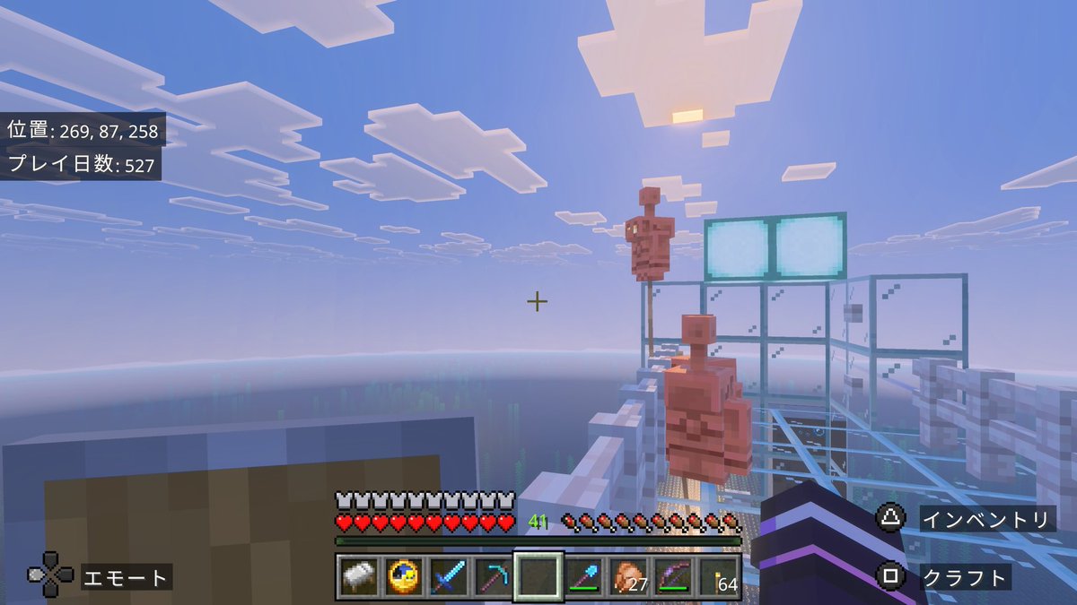 miiicons's tweet photo. マイクラ統合版レルムズ募集@5
サバイバルモードノーマル

25歳以上
discord参加出来る方

気になる方はDM下さい

男女どちらでも

古代都市ネザーエンド解放済
建築や冒険など各々自由にまったり遊んでいます
泥酔状態での参加厳禁
途中参加でも楽しめる方募集

 #マイクラ募集 https://t.co/7JXLHvqRei