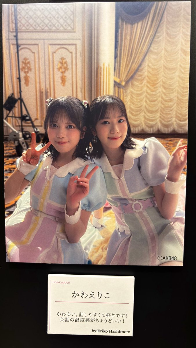 kosakawayui's tweet photo. かわゆいも可愛かったのですね😂
#川村結衣
#かわゆい https://t.co/mruIcvv861