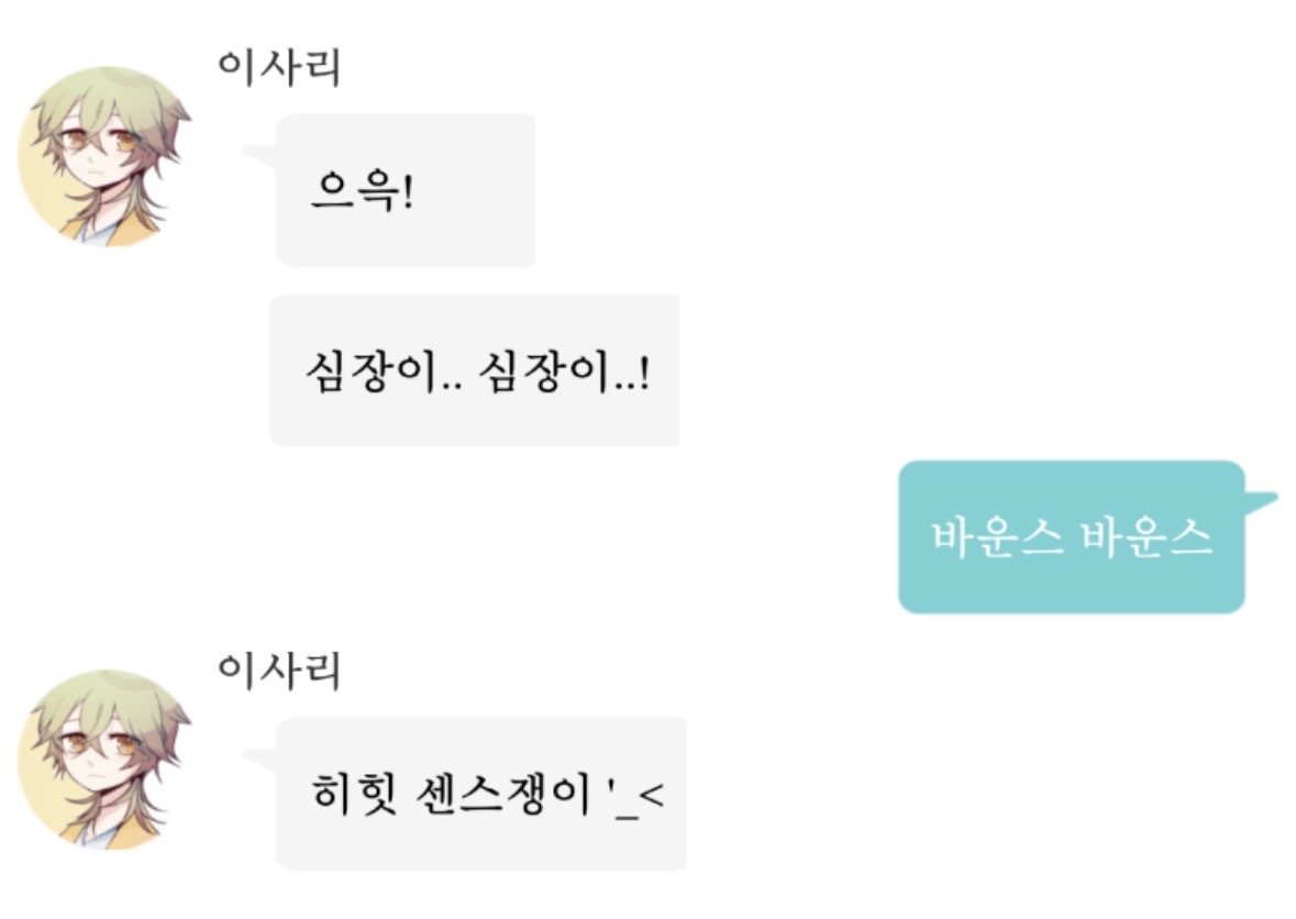 _RRUU_0's tweet photo. @DOE_oth 병명은 안나오고
이런 암시 스크립트만 잇어유 https://t.co/UiEqRTb6yR