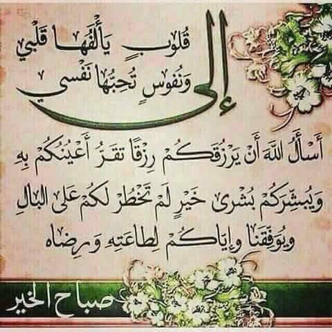 xvc5wij's tweet photo. السلام عليكم https://t.co/frnRTRo1m3