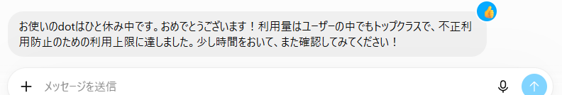 pbepkin's tweet photo. 草 https://t.co/ODyvCCFrFt