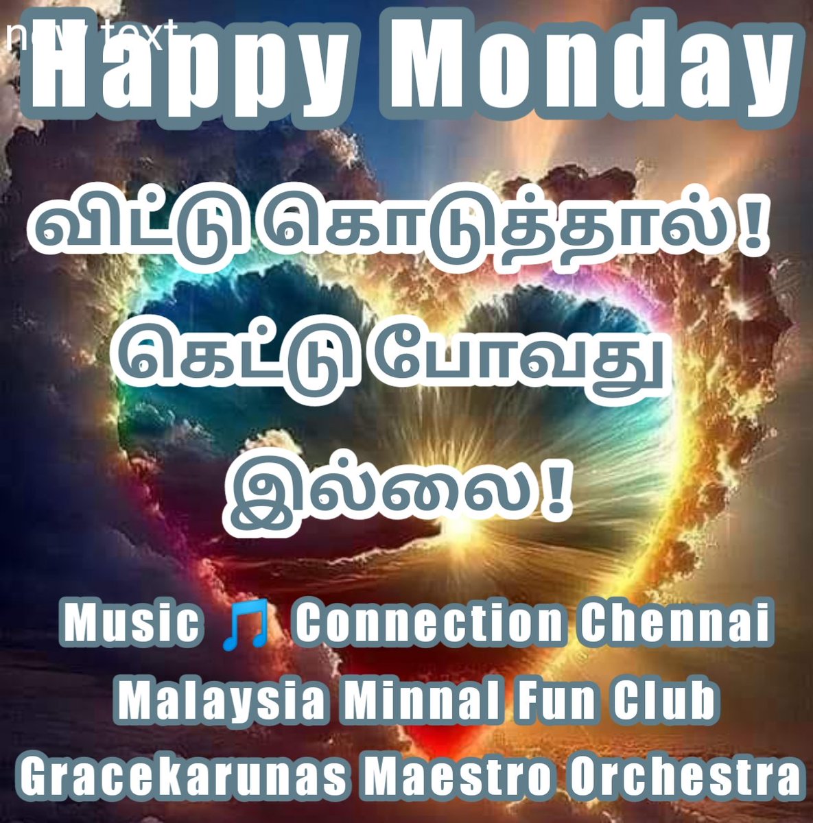 musicrajamdu's tweet photo. Have A Blessed Day 🙏 https://t.co/ItIHJ8Ogr6