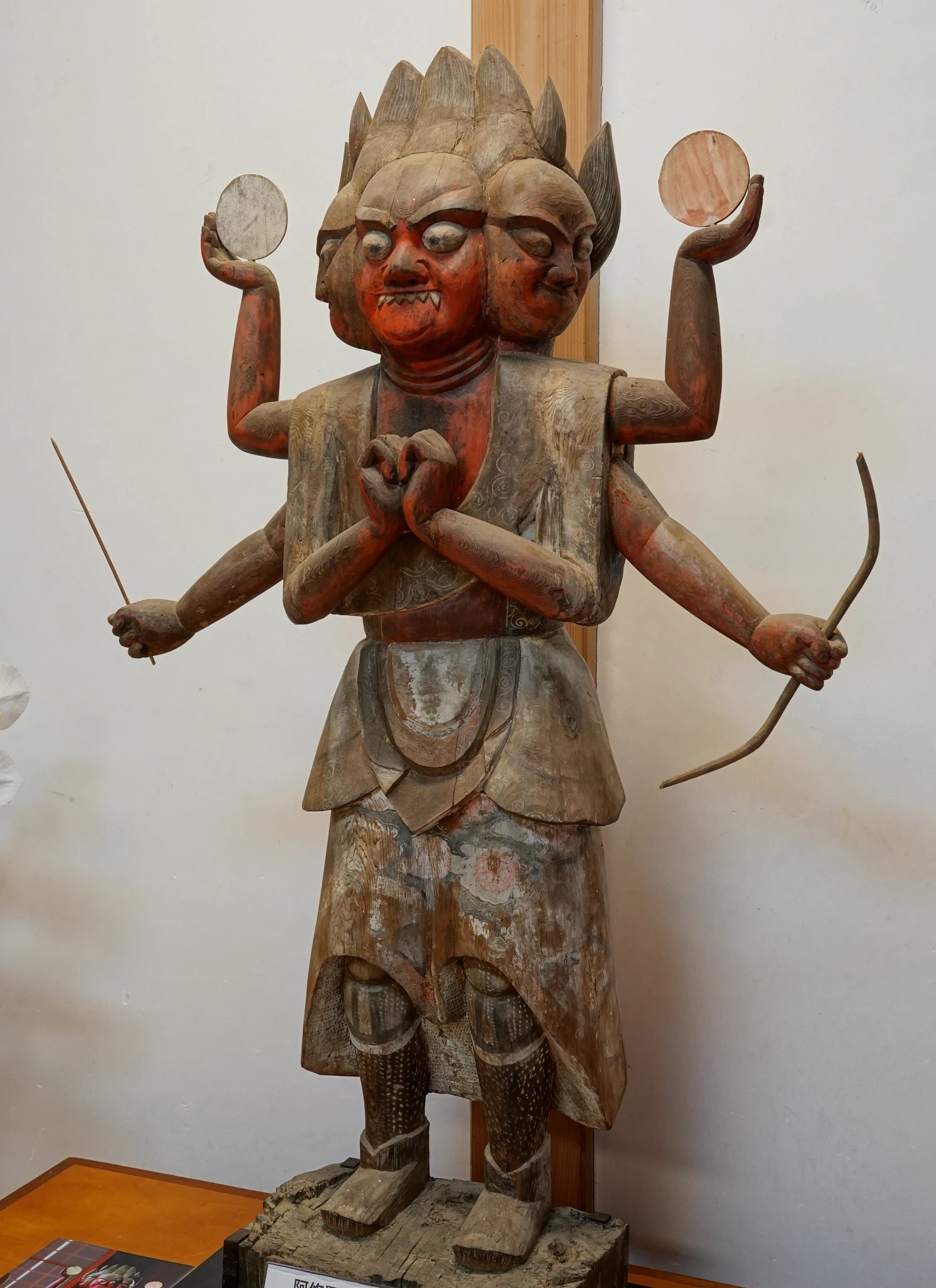 高野山真言宗 陀羅尼山 財賀寺 on X: 