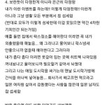 Photo by 버드나무회초리 (@gandy0818)