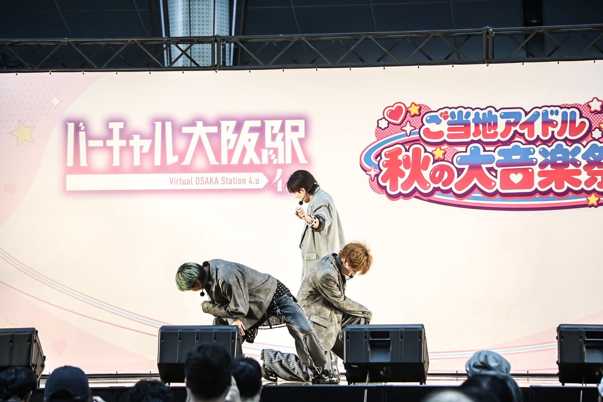 ms____310's tweet photo. 2026/10/04

バーチャル大阪駅 4.u×
ご当地アイドル＆VTuber 秋の大音楽祭
@ JR大阪駅 時空の広場

#Quixotiec 
#クイックソティック
#MAFUJI
#SIGMA 
#SHOTA https://t.co/cG1hRfi3hZ