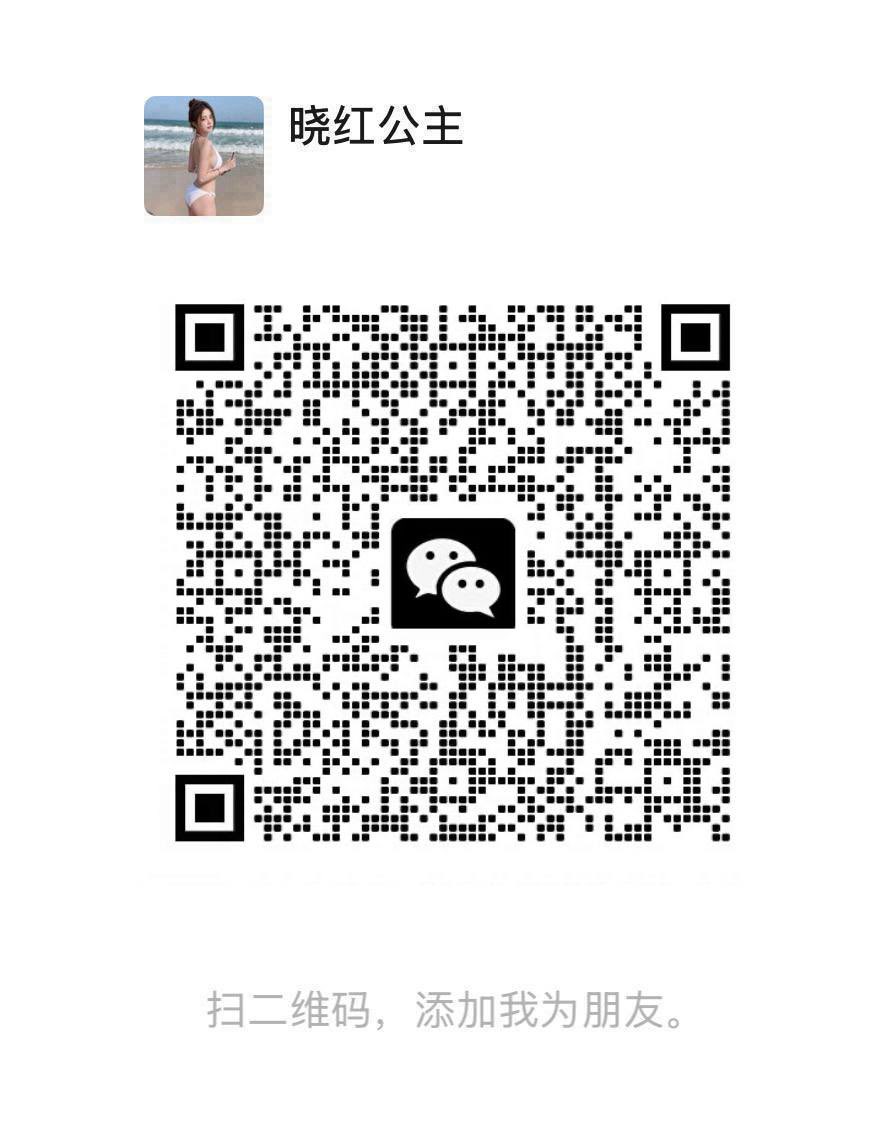 TwandaPlotjs's tweet photo. 被野爹粗大的大鸡把塞满骚逼操了一个晚上，要爽死啊啊啊，我就是野爹的肉便器啊啊啊 #母狗 #反差 #女大 #裸聊  #粉穴 #足控 #奶子 #催眠 #潮喷 #喷水 #撸管 #女神 #倒贴 #巨乳 #护士 #母狗 #大一 #御姐 #人妻 #男尊女卑 #奶头 #白浆 #淫水 #舔穴  #bbw  #羞辱 #足交y https://t.co/cjQCPrQR7V