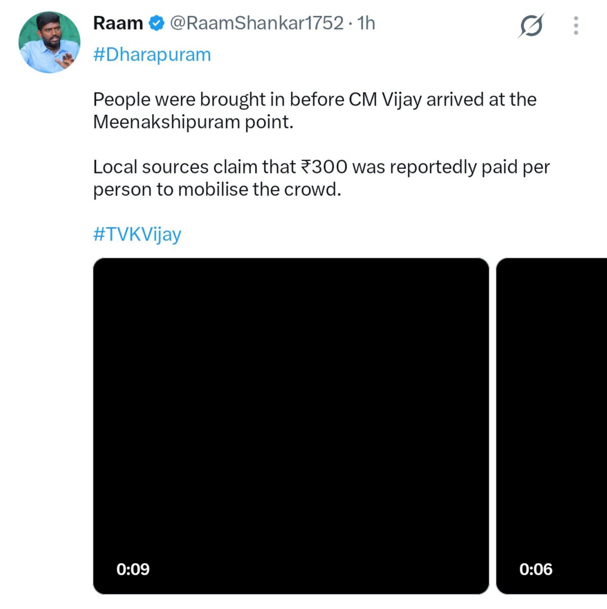 Jeba_ezra's tweet photo. கூட்டம் கட்டிய பக்க மாஸ்  🤣🤣🤣
திரைப்படம் போல Side actors 300  💯

#ரீல்_தவெக https://t.co/cjPSmH9EBe