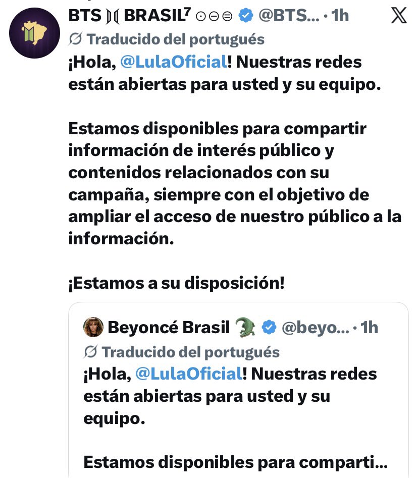 natalita0333's tweet photo. Las cuentas fans de artistas locales e internacionales ponen a disposición de LULA sus redes sociales. 

Un servicio social y humanitario necesario en estos tiempos de desinformación. 

#Eleições2026 #BoraBrasil #BoraLula #ULTIMAHORA https://t.co/qU2v4SBXd5