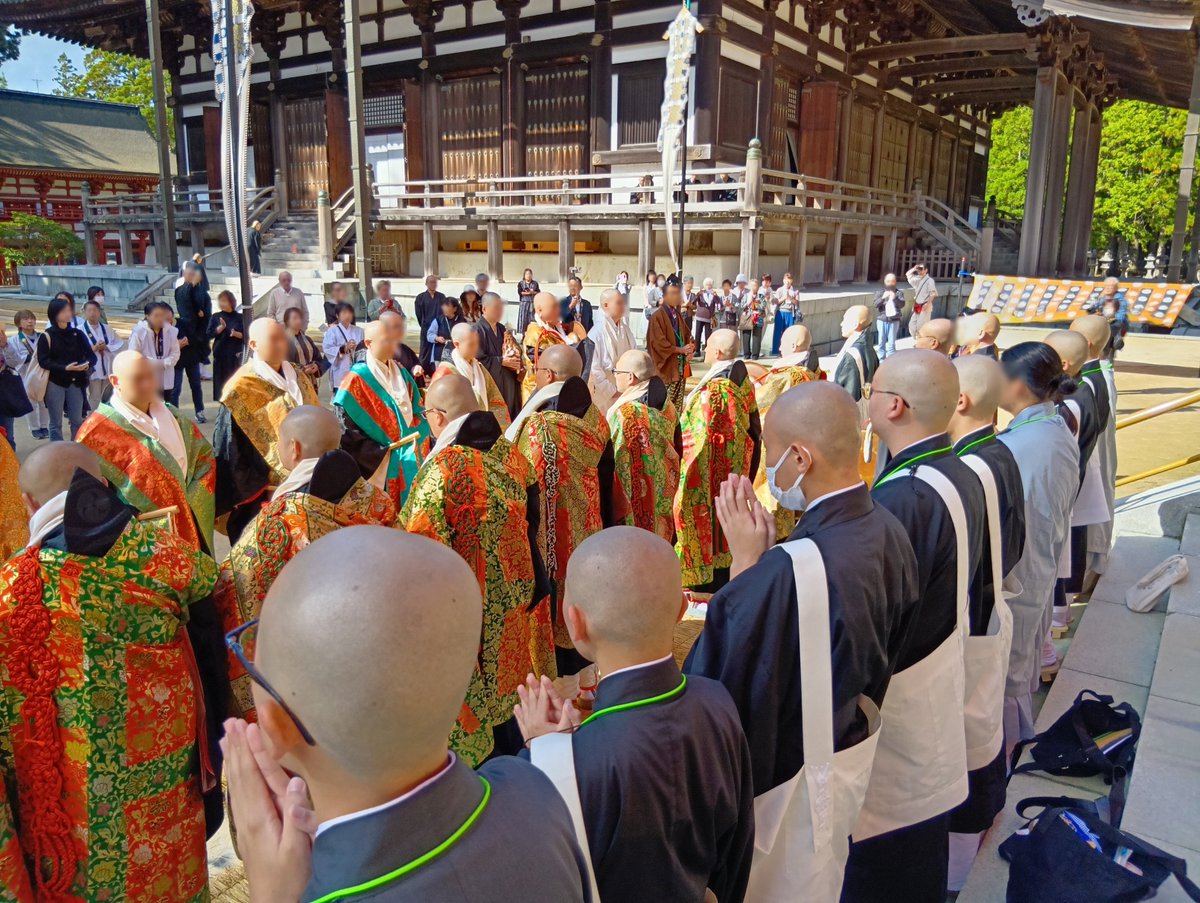 koyasan_hs's tweet photo. こんにちは☀高野山高校です！
10月1日から3日まで高野山の総本堂である金堂で結縁灌頂が戒壇され、宗教科生が出仕させて頂きました😊ありがとうございました。 https://t.co/Ryk5GA95Ao