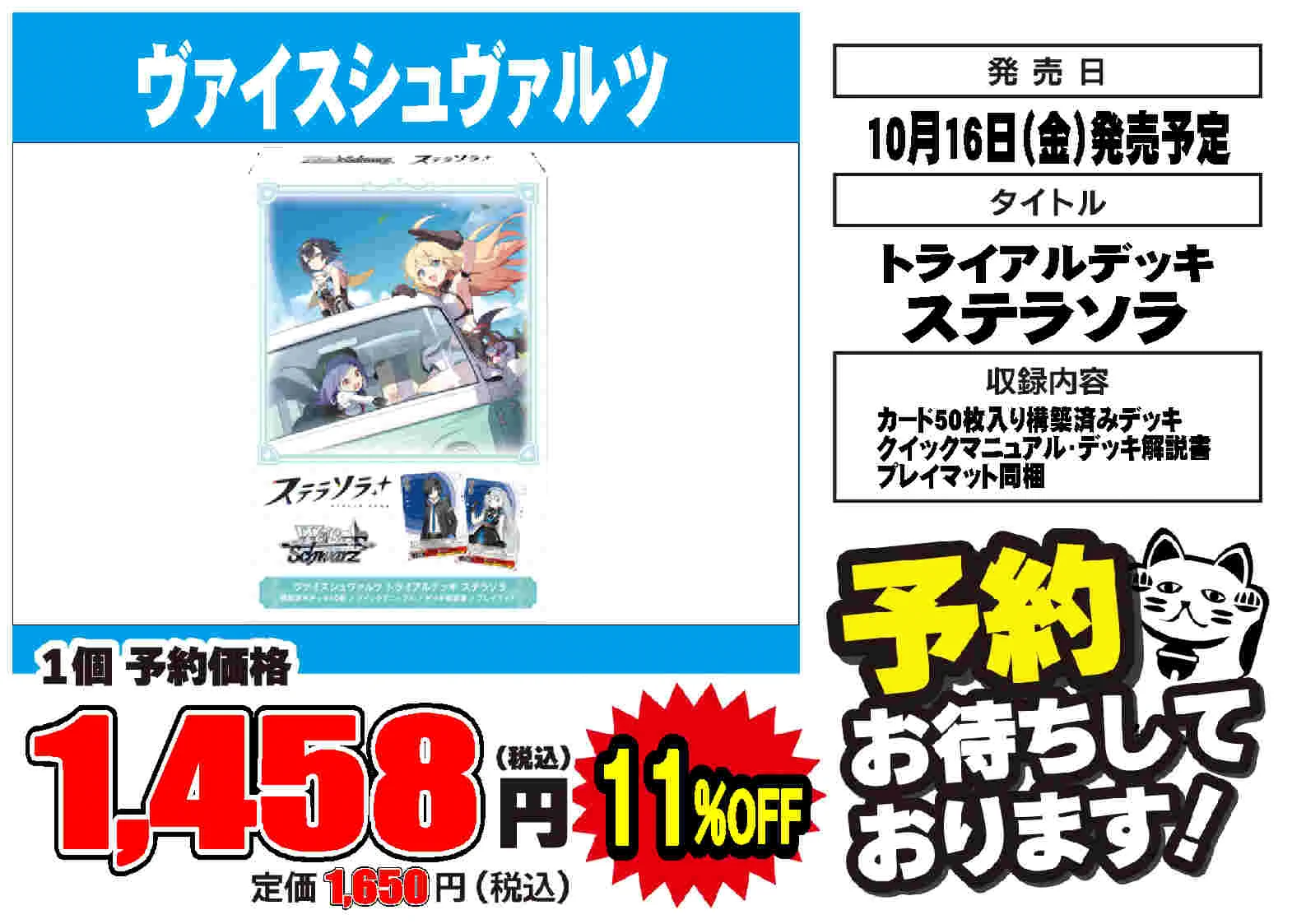 プレイズ 三宮店 on X: 
