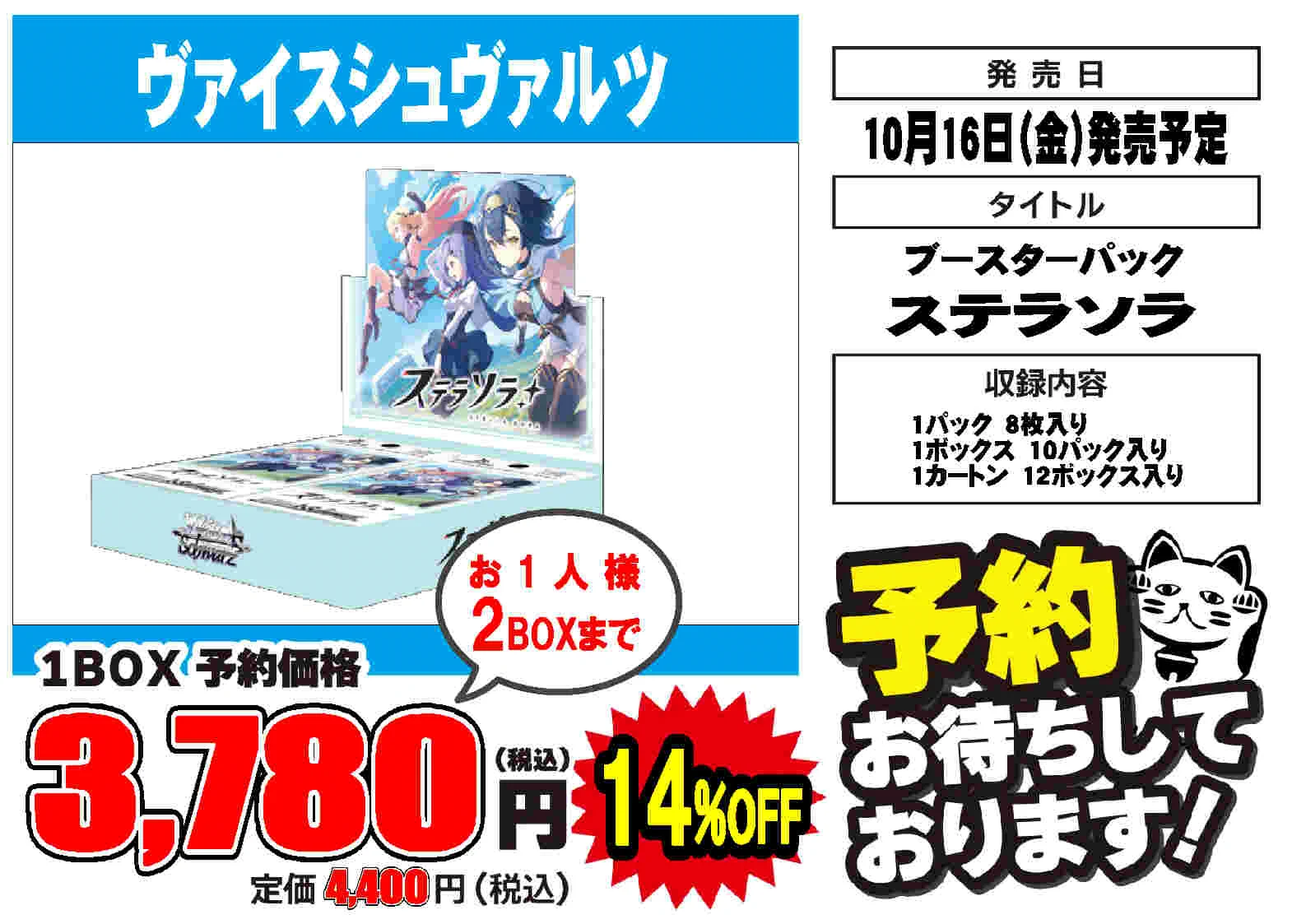 プレイズ 三宮店 on X: 